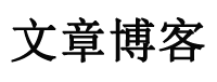 即時頭條