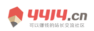 即時頭條
